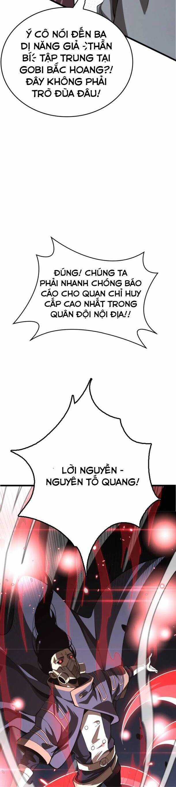 Vạn Tộc Xâm Lược: Thiên Hạ Tham Chiến, Ta Trấn Thủ Hậu Phương Chapter 21 trang 17