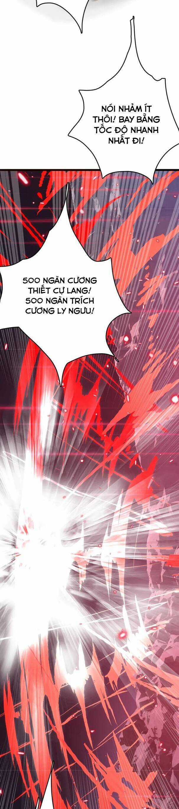 Vạn Tộc Xâm Lược: Thiên Hạ Tham Chiến, Ta Trấn Thủ Hậu Phương Chapter 21 trang 21