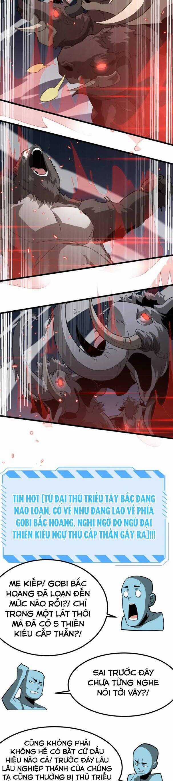 Vạn Tộc Xâm Lược: Thiên Hạ Tham Chiến, Ta Trấn Thủ Hậu Phương Chapter 21 trang 23