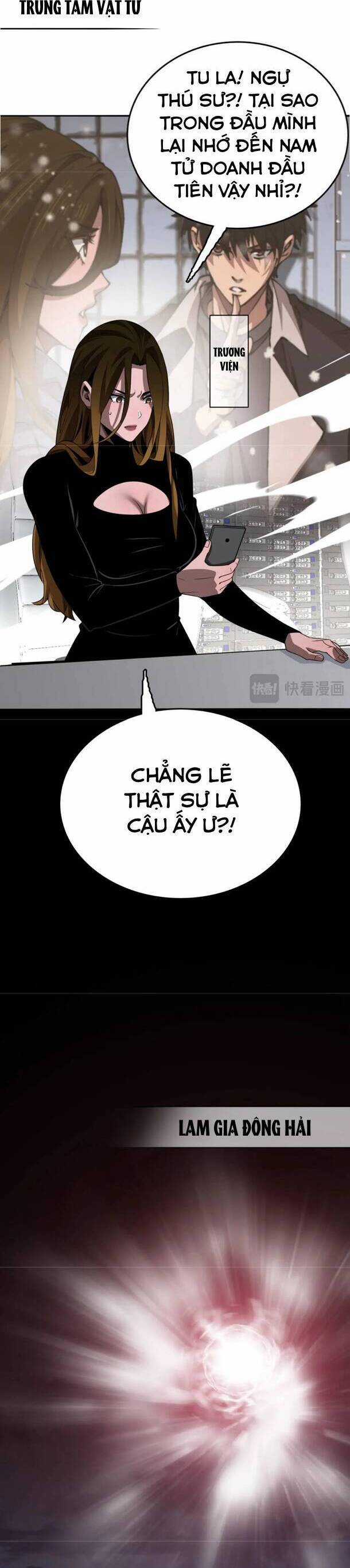 Vạn Tộc Xâm Lược: Thiên Hạ Tham Chiến, Ta Trấn Thủ Hậu Phương Chapter 21 trang 25