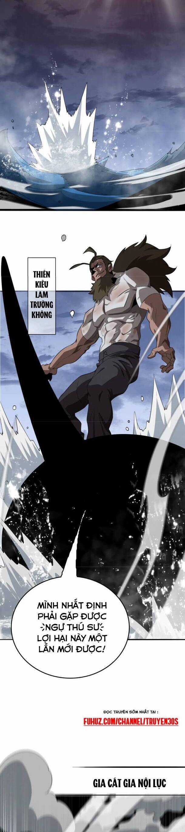 Vạn Tộc Xâm Lược: Thiên Hạ Tham Chiến, Ta Trấn Thủ Hậu Phương Chapter 21 trang 26