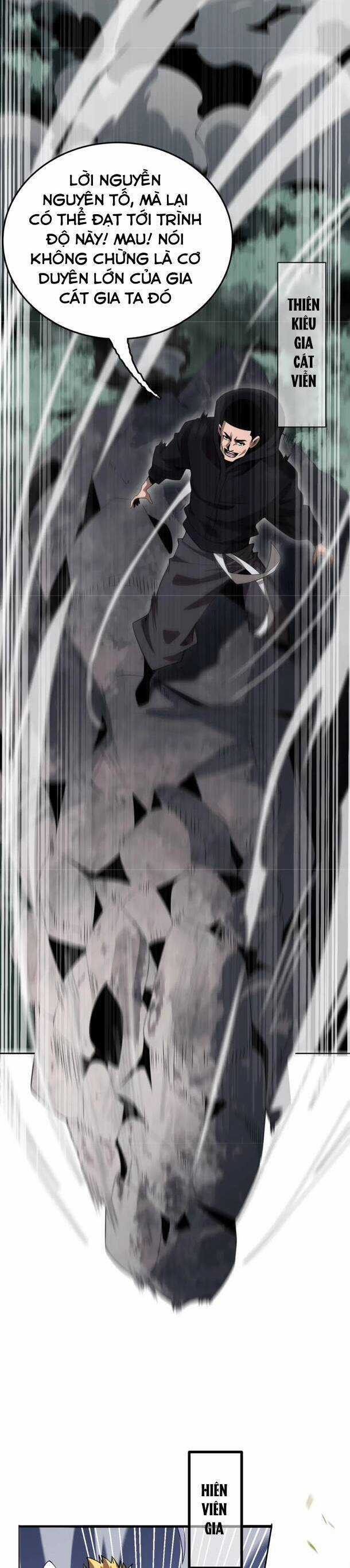 Vạn Tộc Xâm Lược: Thiên Hạ Tham Chiến, Ta Trấn Thủ Hậu Phương Chapter 21 trang 27