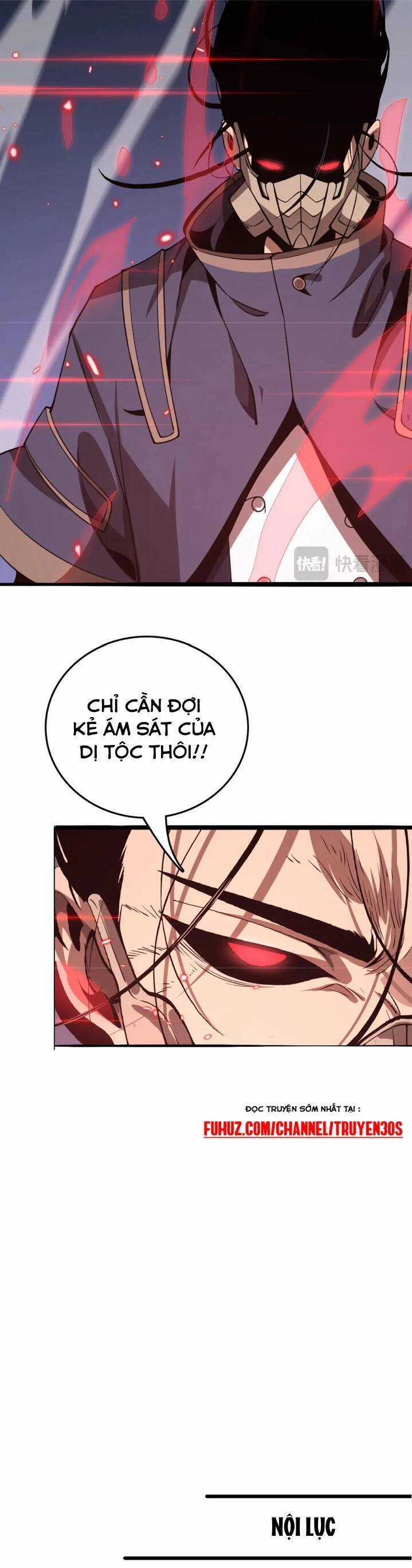 Vạn Tộc Xâm Lược: Thiên Hạ Tham Chiến, Ta Trấn Thủ Hậu Phương Chapter 21 trang 30