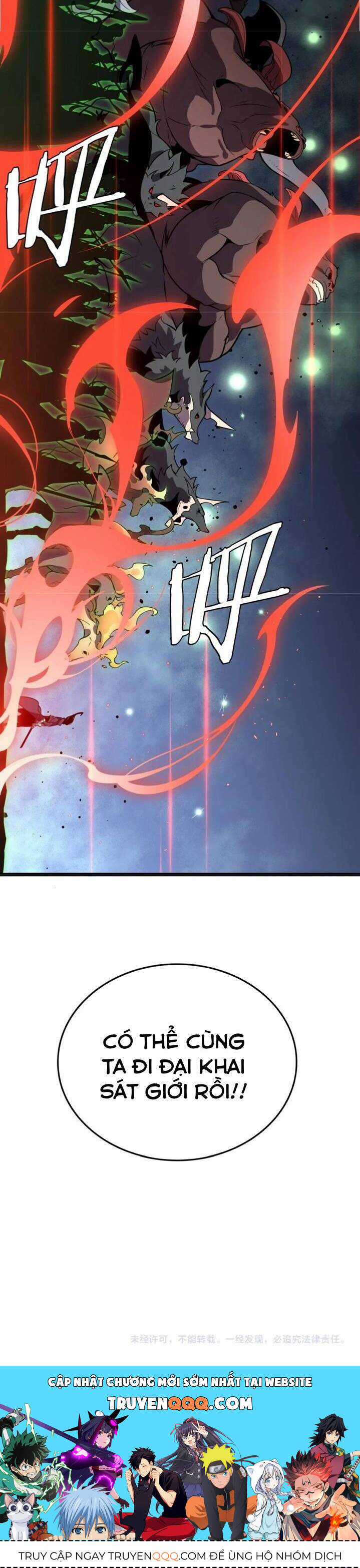 Vạn Tộc Xâm Lược: Thiên Hạ Tham Chiến, Ta Trấn Thủ Hậu Phương Chapter 21 trang 35