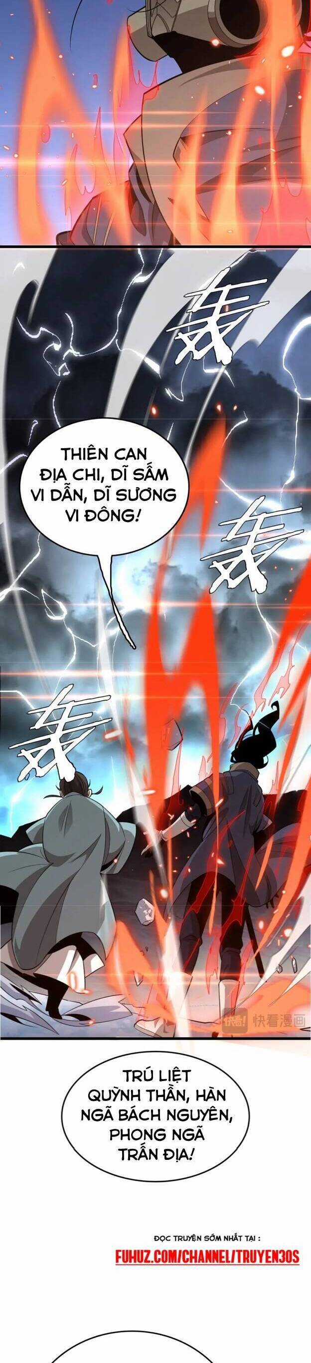 Vạn Tộc Xâm Lược: Thiên Hạ Tham Chiến, Ta Trấn Thủ Hậu Phương Chapter 21 trang 8