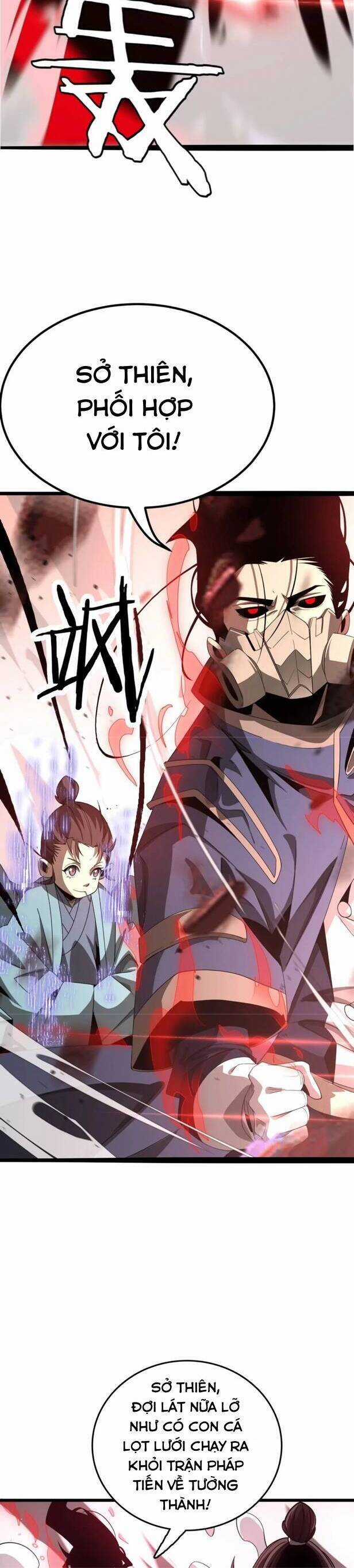 Vạn Tộc Xâm Lược: Thiên Hạ Tham Chiến, Ta Trấn Thủ Hậu Phương Chapter 22 trang 11