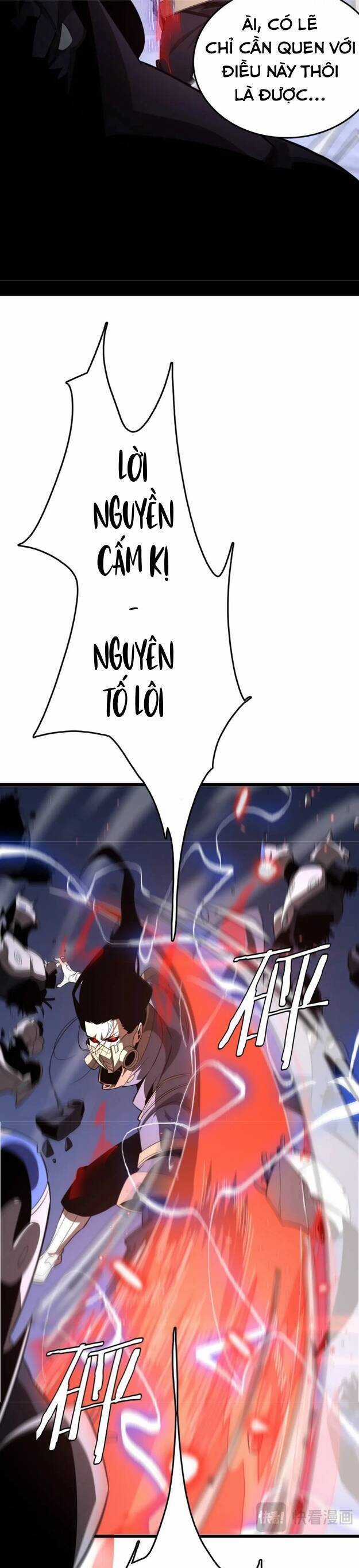 Vạn Tộc Xâm Lược: Thiên Hạ Tham Chiến, Ta Trấn Thủ Hậu Phương Chapter 22 trang 18