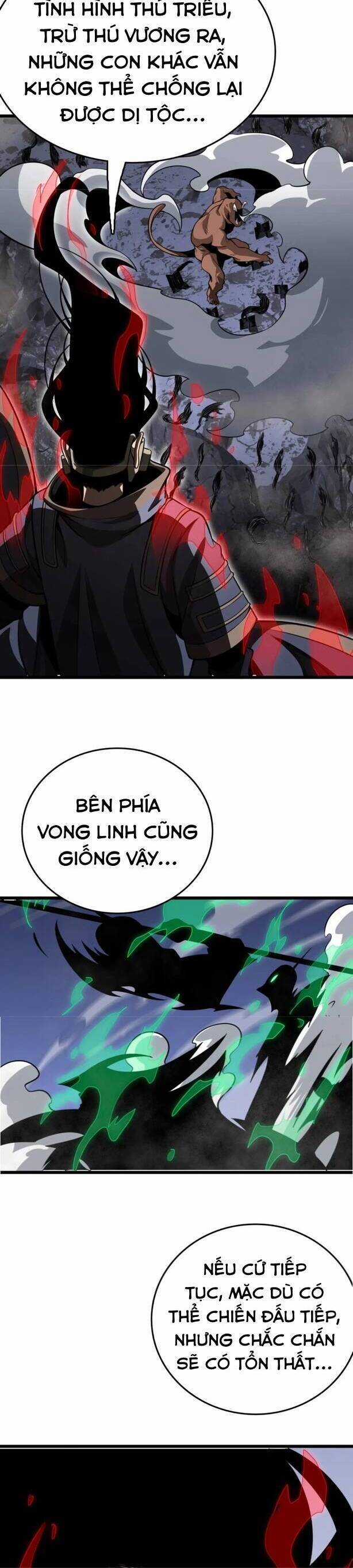 Vạn Tộc Xâm Lược: Thiên Hạ Tham Chiến, Ta Trấn Thủ Hậu Phương Chapter 22 trang 5