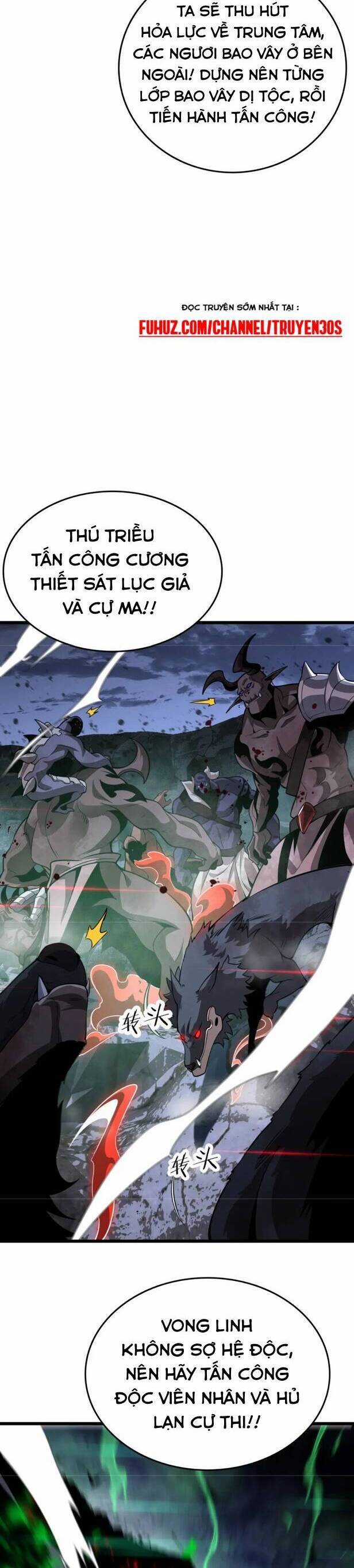 Vạn Tộc Xâm Lược: Thiên Hạ Tham Chiến, Ta Trấn Thủ Hậu Phương Chapter 22 trang 7