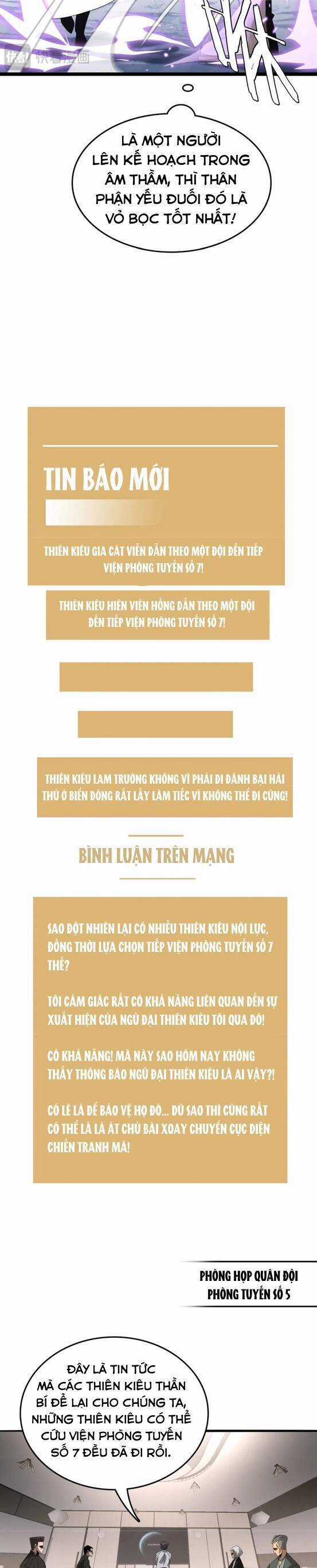 Vạn Tộc Xâm Lược: Thiên Hạ Tham Chiến, Ta Trấn Thủ Hậu Phương Chapter 23 trang 12