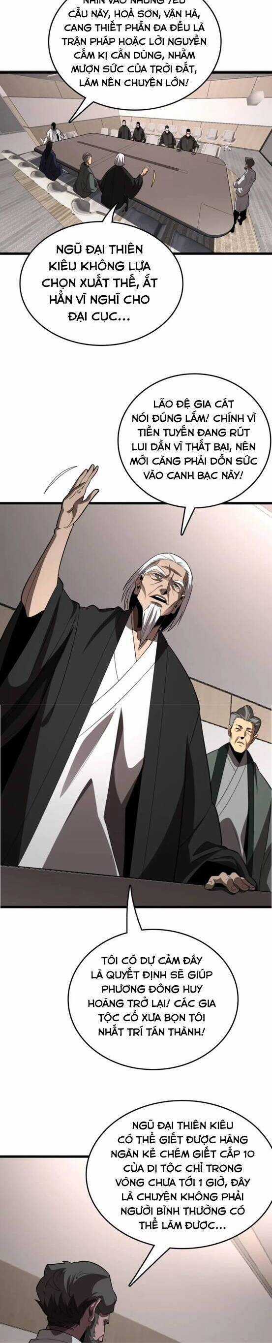 Vạn Tộc Xâm Lược: Thiên Hạ Tham Chiến, Ta Trấn Thủ Hậu Phương Chapter 23 trang 17