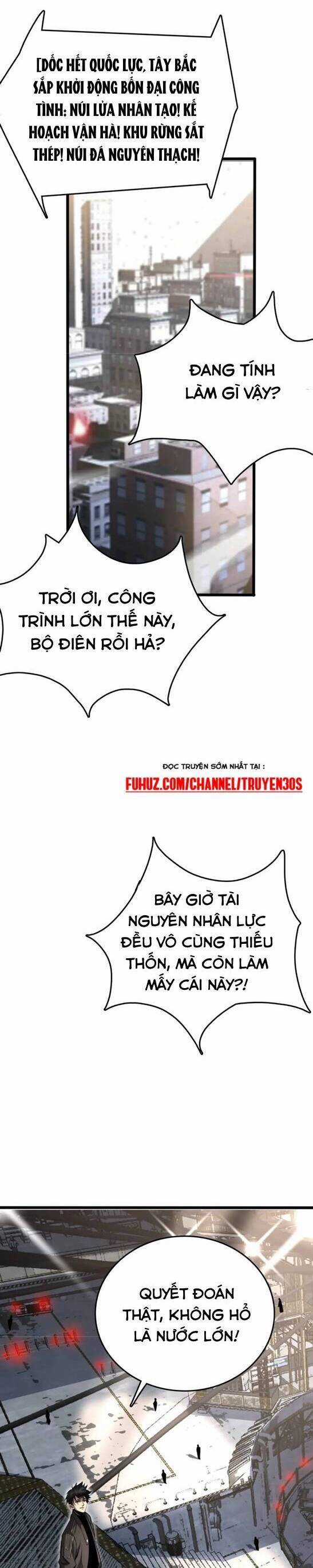 Vạn Tộc Xâm Lược: Thiên Hạ Tham Chiến, Ta Trấn Thủ Hậu Phương Chapter 23 trang 19