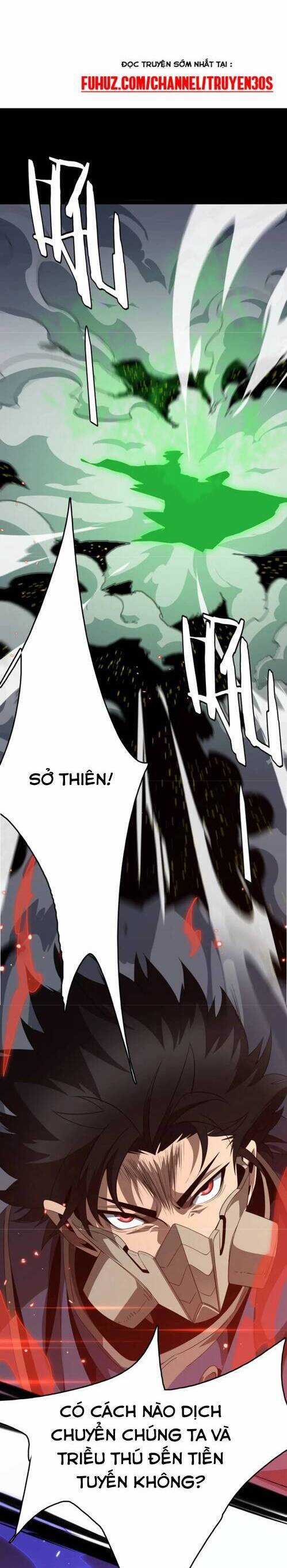 Vạn Tộc Xâm Lược: Thiên Hạ Tham Chiến, Ta Trấn Thủ Hậu Phương Chapter 23 trang 25