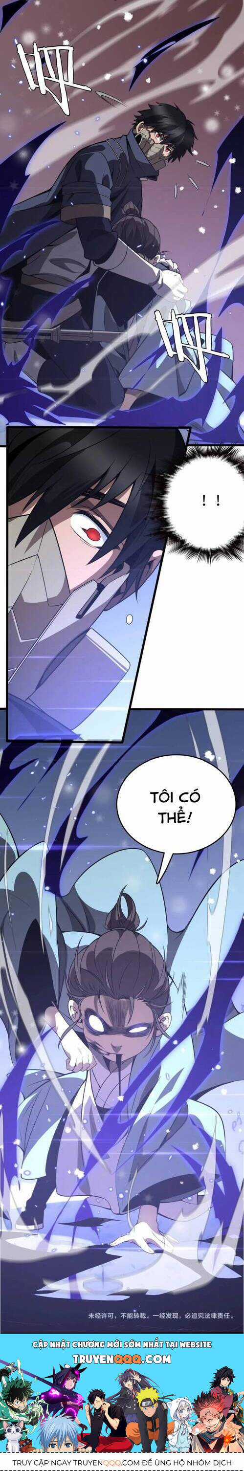 Vạn Tộc Xâm Lược: Thiên Hạ Tham Chiến, Ta Trấn Thủ Hậu Phương Chapter 23 trang 29