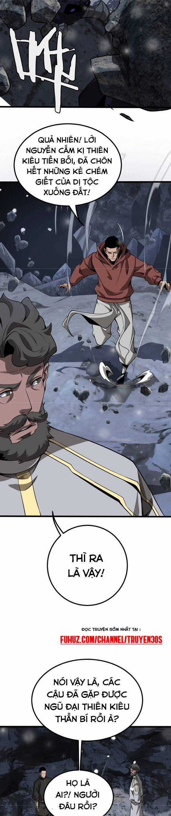 Vạn Tộc Xâm Lược: Thiên Hạ Tham Chiến, Ta Trấn Thủ Hậu Phương Chapter 23 trang 6