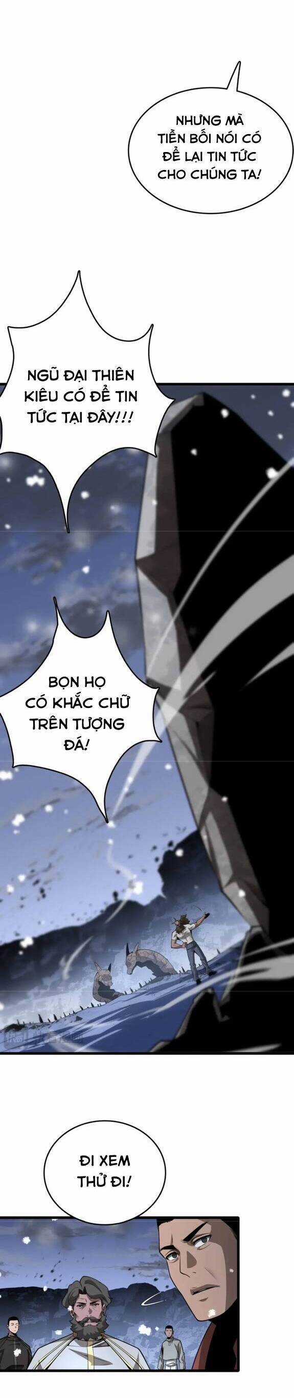 Vạn Tộc Xâm Lược: Thiên Hạ Tham Chiến, Ta Trấn Thủ Hậu Phương Chapter 23 trang 8