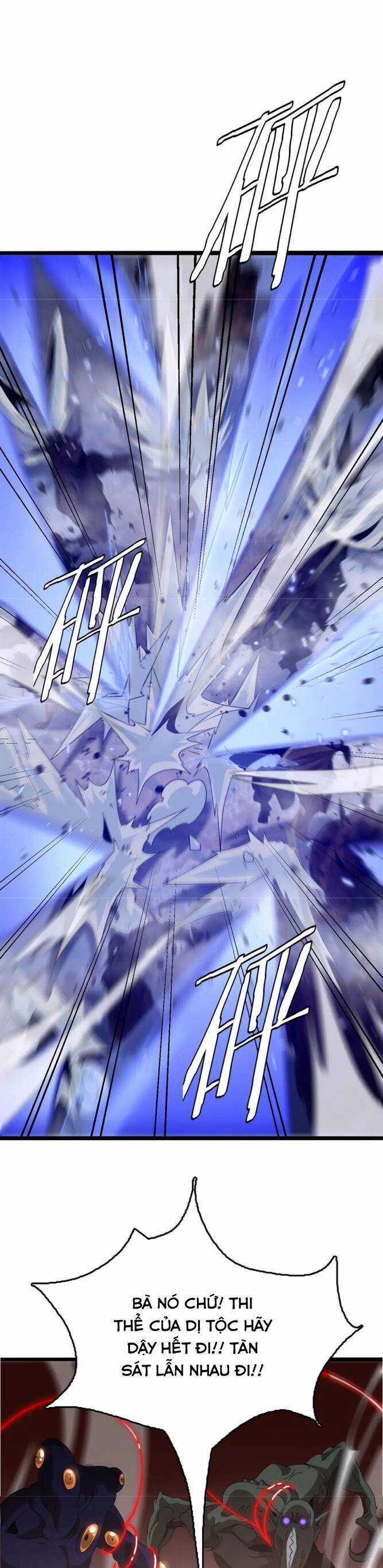 Vạn Tộc Xâm Lược: Thiên Hạ Tham Chiến, Ta Trấn Thủ Hậu Phương Chapter 24 trang 12