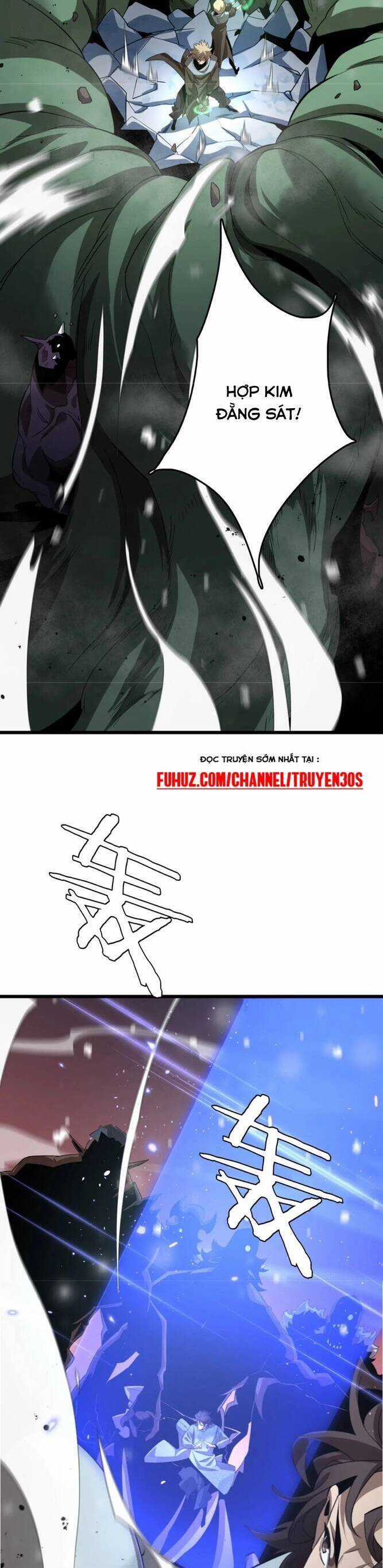 Vạn Tộc Xâm Lược: Thiên Hạ Tham Chiến, Ta Trấn Thủ Hậu Phương Chapter 24 trang 15