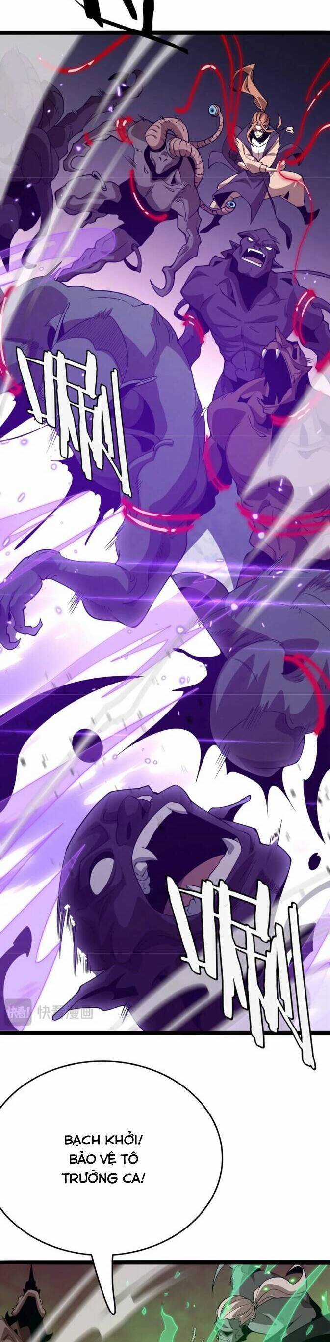 Vạn Tộc Xâm Lược: Thiên Hạ Tham Chiến, Ta Trấn Thủ Hậu Phương Chapter 24 trang 22