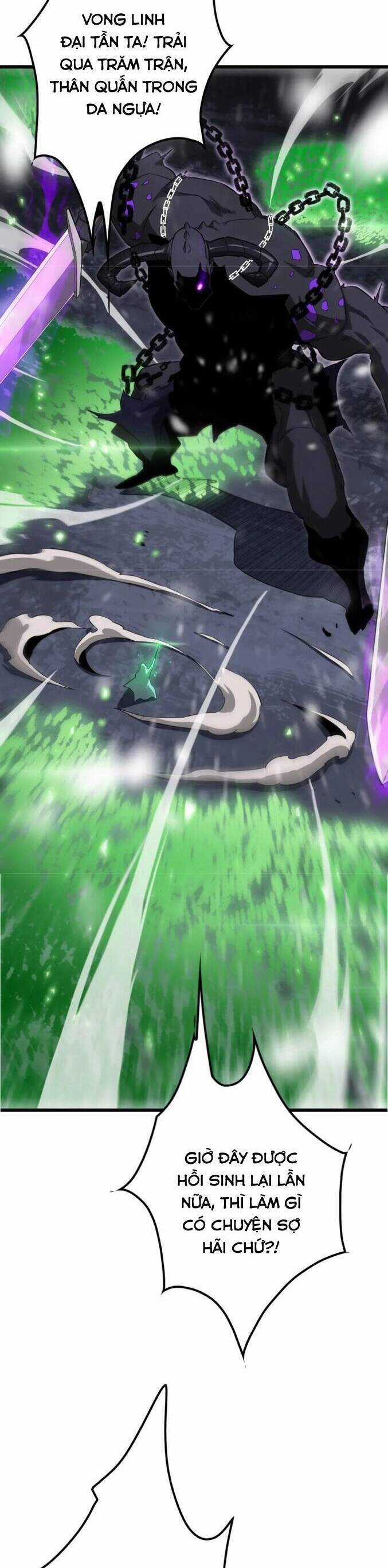 Vạn Tộc Xâm Lược: Thiên Hạ Tham Chiến, Ta Trấn Thủ Hậu Phương Chapter 24 trang 28