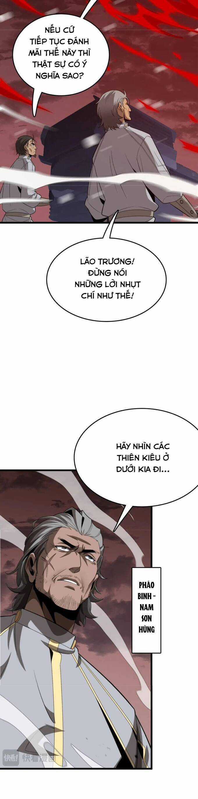 Vạn Tộc Xâm Lược: Thiên Hạ Tham Chiến, Ta Trấn Thủ Hậu Phương Chapter 24 trang 3