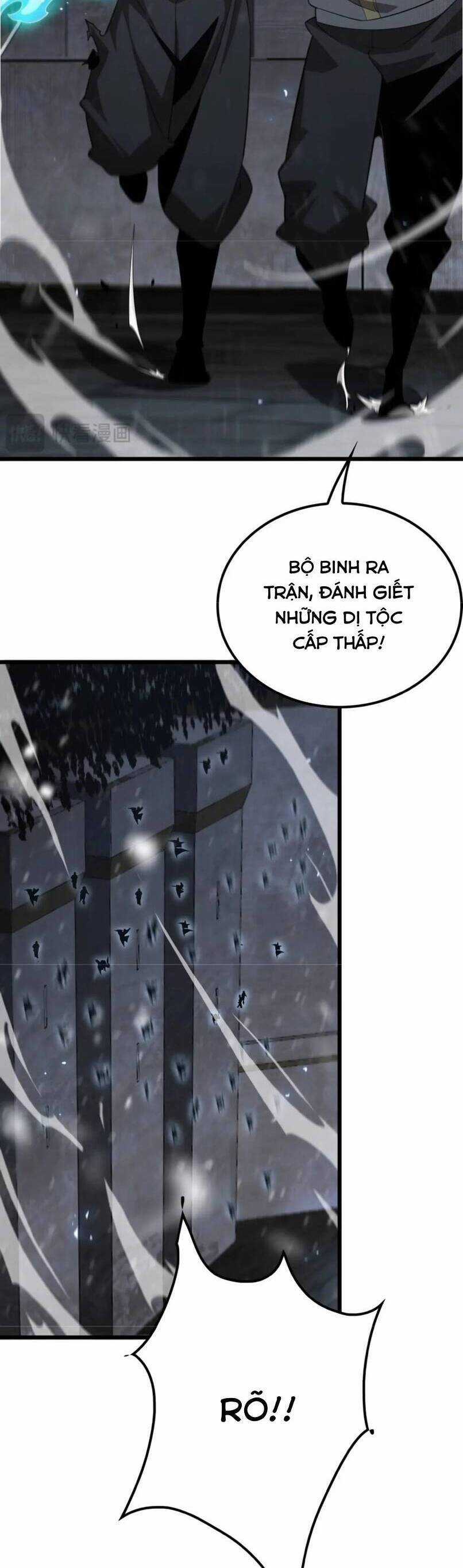 Vạn Tộc Xâm Lược: Thiên Hạ Tham Chiến, Ta Trấn Thủ Hậu Phương Chapter 24 trang 31