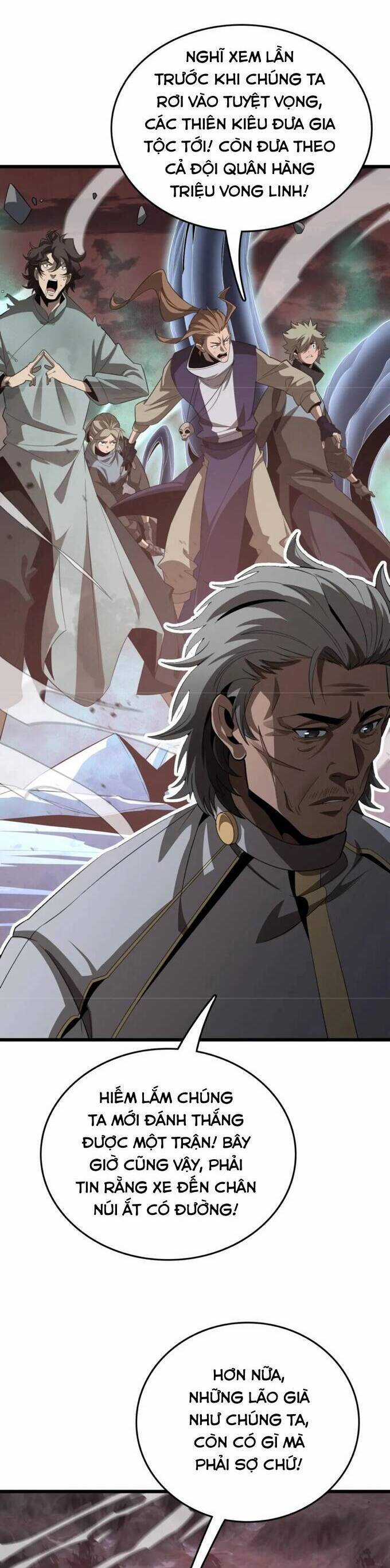 Vạn Tộc Xâm Lược: Thiên Hạ Tham Chiến, Ta Trấn Thủ Hậu Phương Chapter 24 trang 4