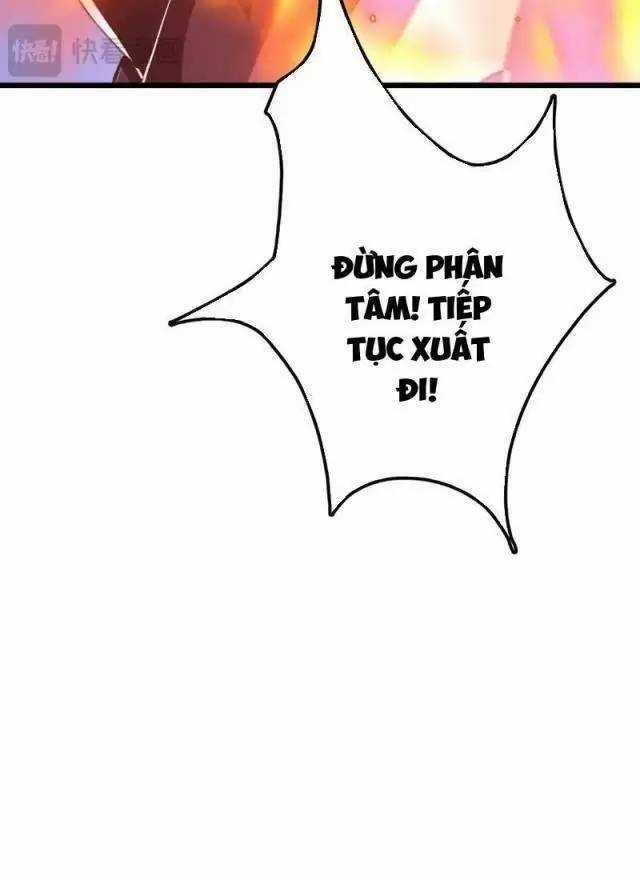 Vạn Tộc Xâm Lược: Thiên Hạ Tham Chiến, Ta Trấn Thủ Hậu Phương Chapter 25 trang 29