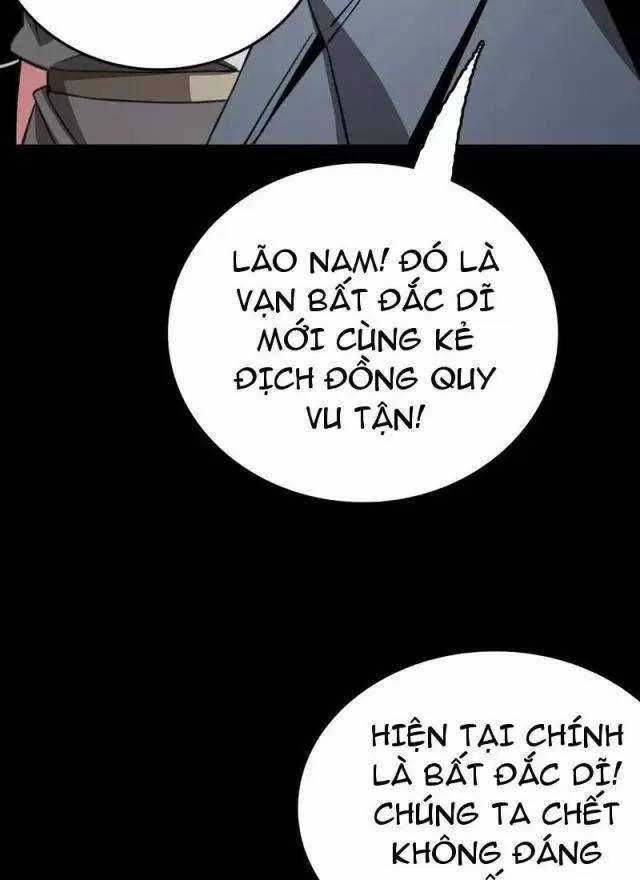 Vạn Tộc Xâm Lược: Thiên Hạ Tham Chiến, Ta Trấn Thủ Hậu Phương Chapter 25 trang 43