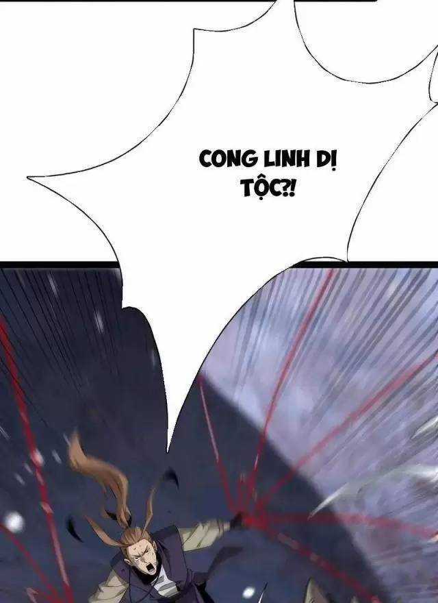 Vạn Tộc Xâm Lược: Thiên Hạ Tham Chiến, Ta Trấn Thủ Hậu Phương Chapter 25 trang 5