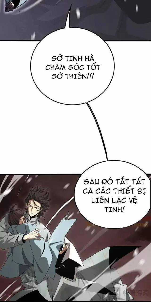 Vạn Tộc Xâm Lược: Thiên Hạ Tham Chiến, Ta Trấn Thủ Hậu Phương Chapter 25 trang 69