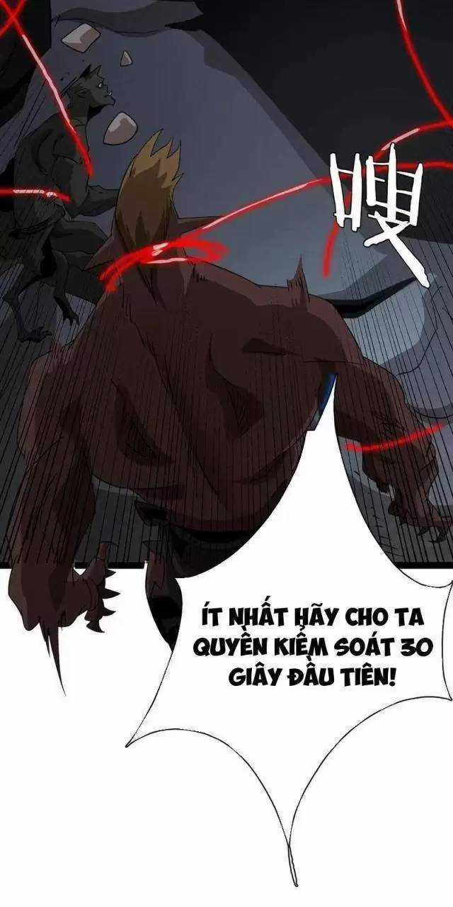 Vạn Tộc Xâm Lược: Thiên Hạ Tham Chiến, Ta Trấn Thủ Hậu Phương Chapter 25 trang 9