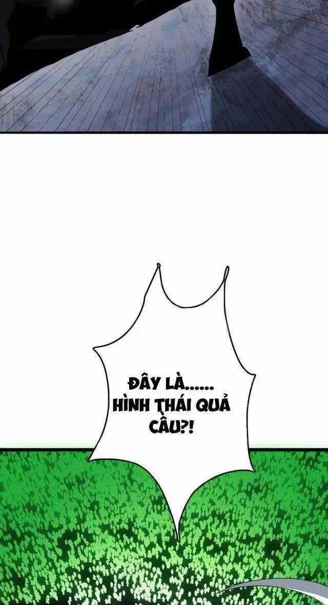 Vạn Tộc Xâm Lược: Thiên Hạ Tham Chiến, Ta Trấn Thủ Hậu Phương Chapter 26 trang 32