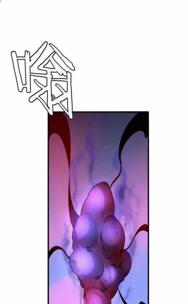 Vạn Tộc Xâm Lược: Thiên Hạ Tham Chiến, Ta Trấn Thủ Hậu Phương Chapter 26 trang 48