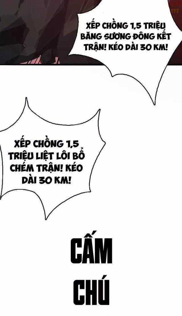 Vạn Tộc Xâm Lược: Thiên Hạ Tham Chiến, Ta Trấn Thủ Hậu Phương Chapter 26 trang 66