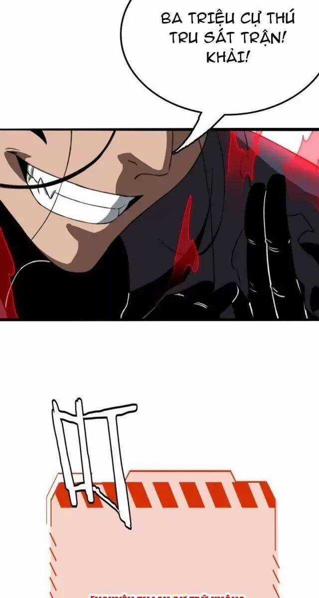 Vạn Tộc Xâm Lược: Thiên Hạ Tham Chiến, Ta Trấn Thủ Hậu Phương Chapter 26 trang 76