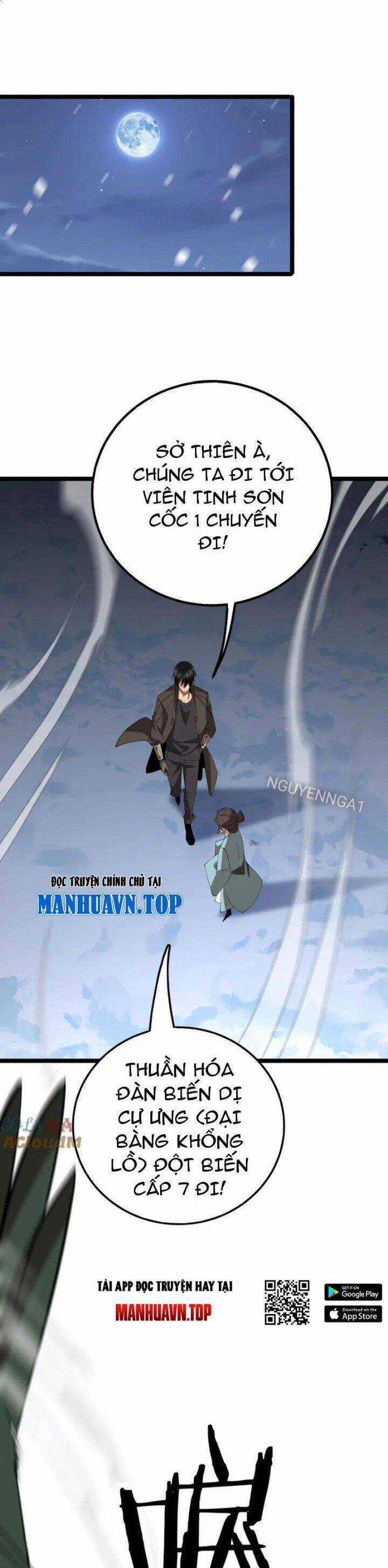 Vạn Tộc Xâm Lược: Thiên Hạ Tham Chiến, Ta Trấn Thủ Hậu Phương Chapter 27 trang 12