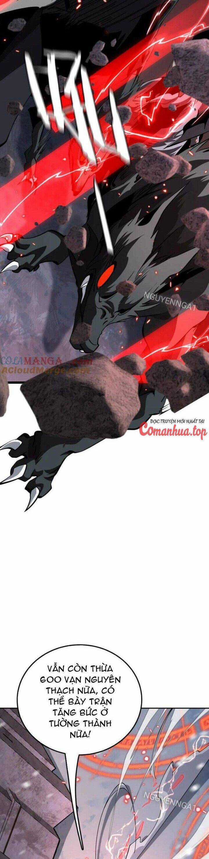 Vạn Tộc Xâm Lược: Thiên Hạ Tham Chiến, Ta Trấn Thủ Hậu Phương Chapter 27 trang 17