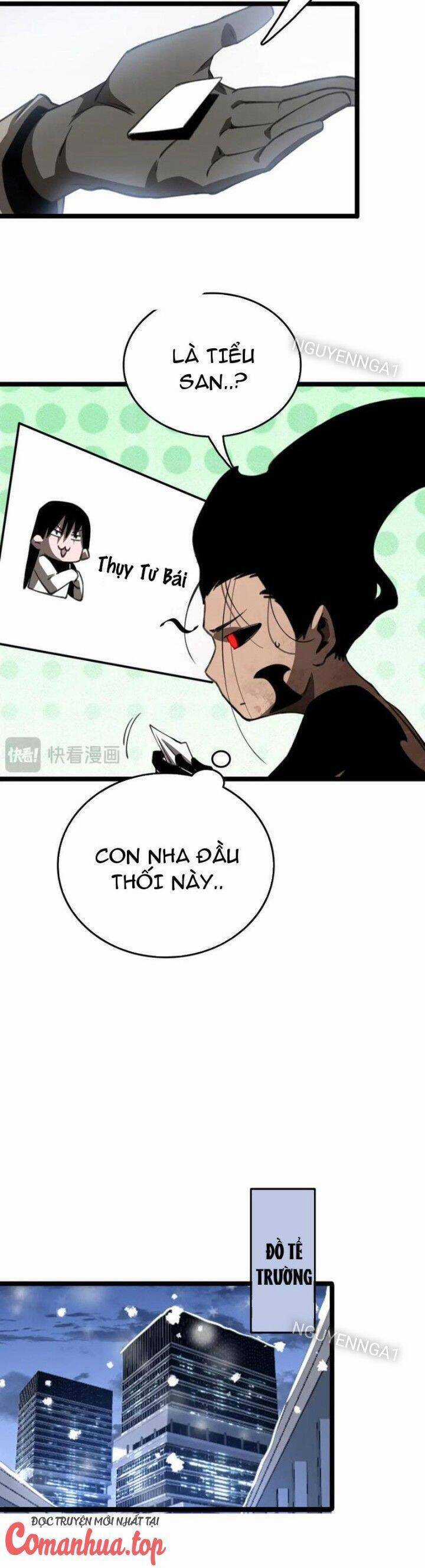 Vạn Tộc Xâm Lược: Thiên Hạ Tham Chiến, Ta Trấn Thủ Hậu Phương Chapter 27 trang 29