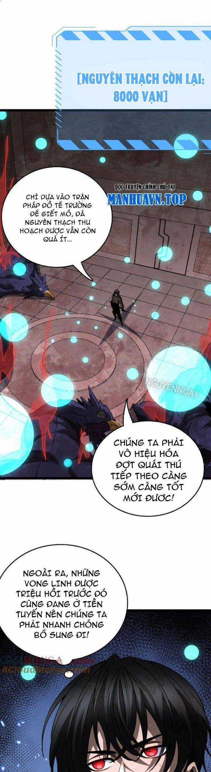 Vạn Tộc Xâm Lược: Thiên Hạ Tham Chiến, Ta Trấn Thủ Hậu Phương Chapter 27 trang 30