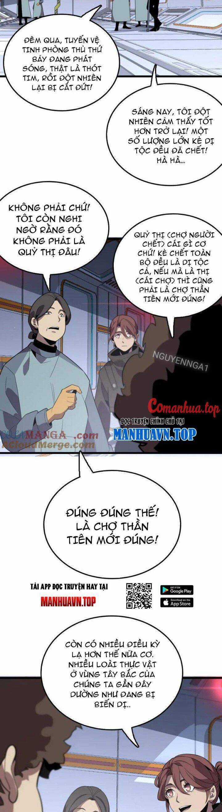 Vạn Tộc Xâm Lược: Thiên Hạ Tham Chiến, Ta Trấn Thủ Hậu Phương Chapter 27 trang 32