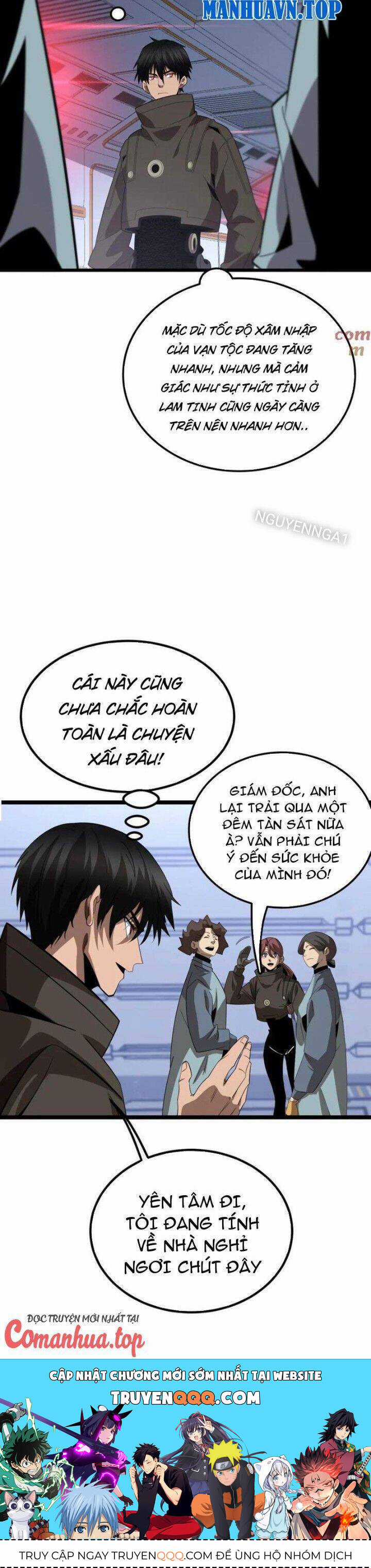 Vạn Tộc Xâm Lược: Thiên Hạ Tham Chiến, Ta Trấn Thủ Hậu Phương Chapter 27 trang 34