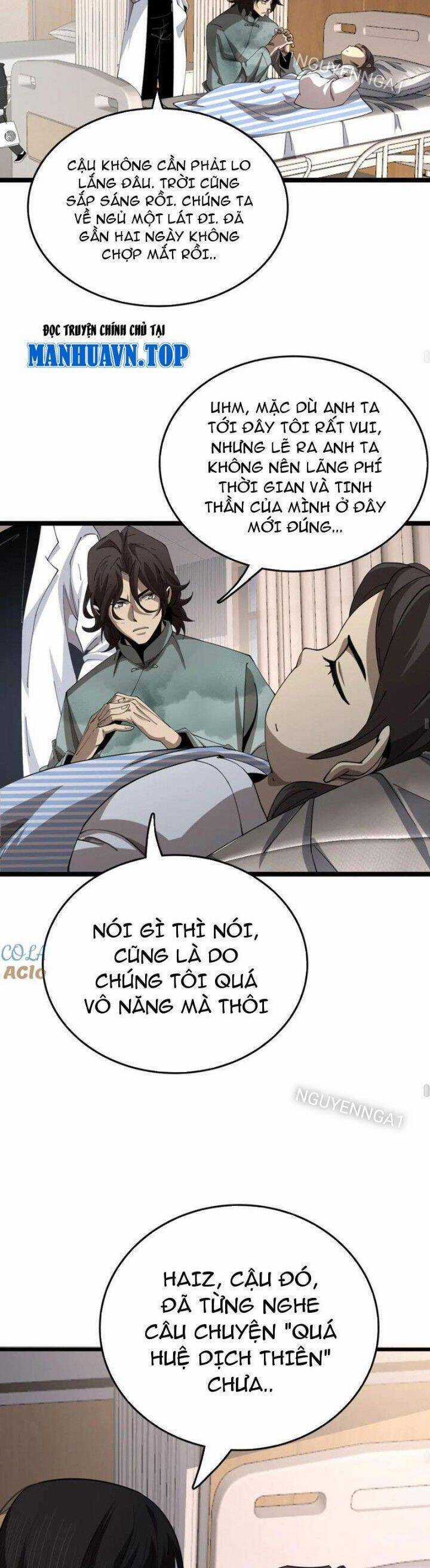 Vạn Tộc Xâm Lược: Thiên Hạ Tham Chiến, Ta Trấn Thủ Hậu Phương Chapter 27 trang 4