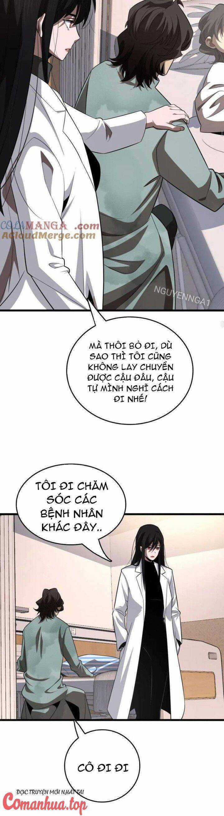 Vạn Tộc Xâm Lược: Thiên Hạ Tham Chiến, Ta Trấn Thủ Hậu Phương Chapter 27 trang 5