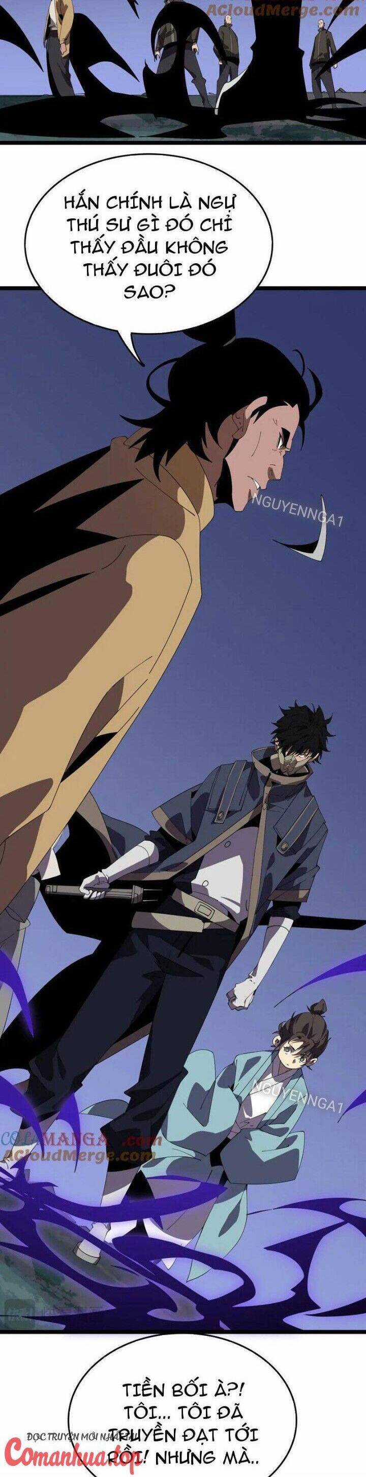 Vạn Tộc Xâm Lược: Thiên Hạ Tham Chiến, Ta Trấn Thủ Hậu Phương Chapter 28 trang 11