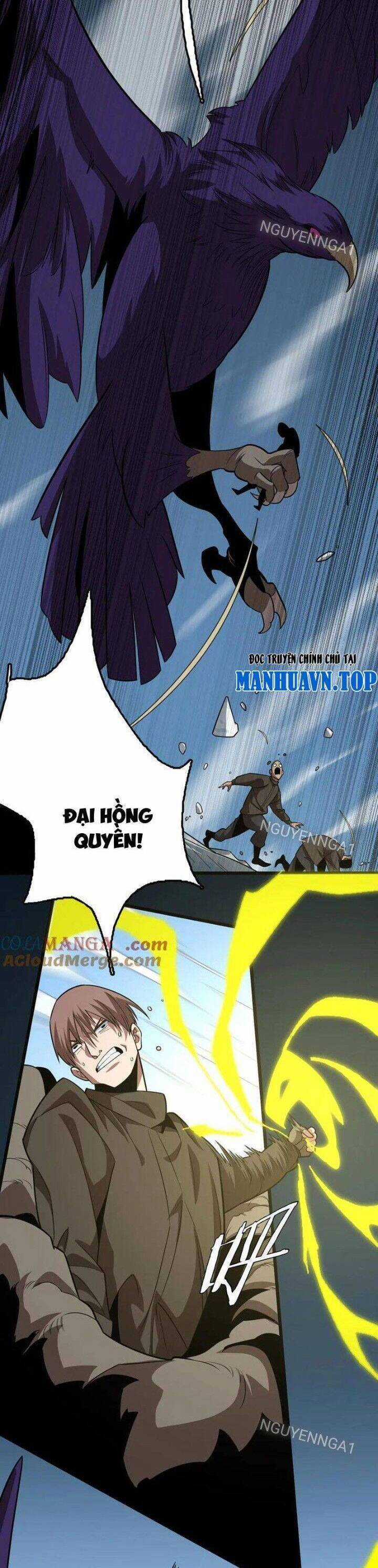 Vạn Tộc Xâm Lược: Thiên Hạ Tham Chiến, Ta Trấn Thủ Hậu Phương Chapter 28 trang 13