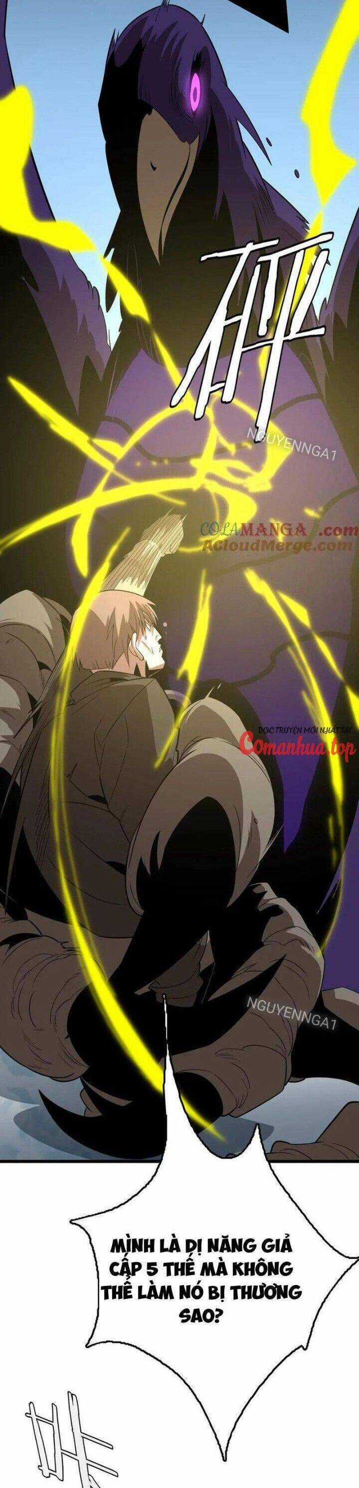 Vạn Tộc Xâm Lược: Thiên Hạ Tham Chiến, Ta Trấn Thủ Hậu Phương Chapter 28 trang 14