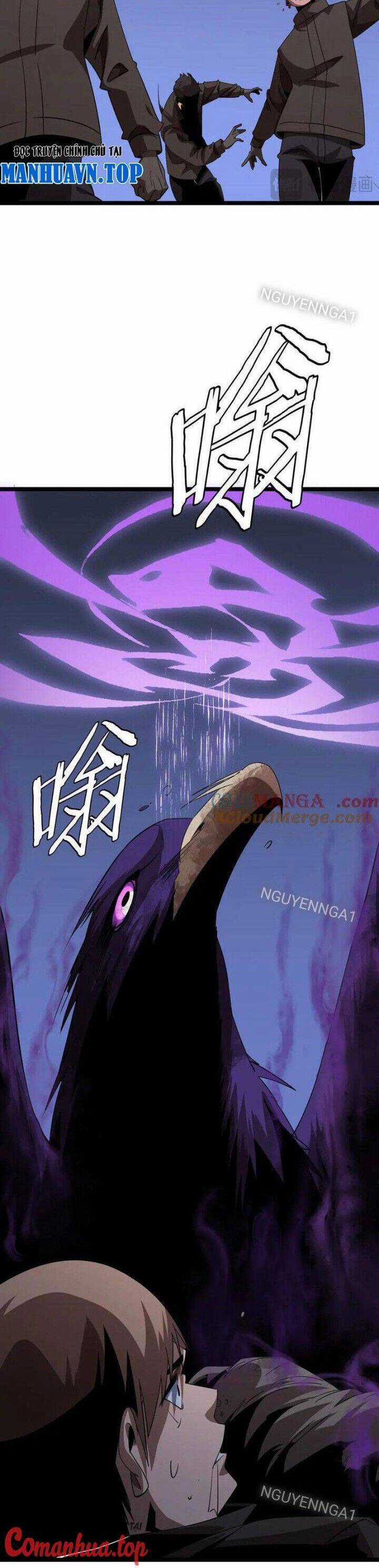 Vạn Tộc Xâm Lược: Thiên Hạ Tham Chiến, Ta Trấn Thủ Hậu Phương Chapter 28 trang 16