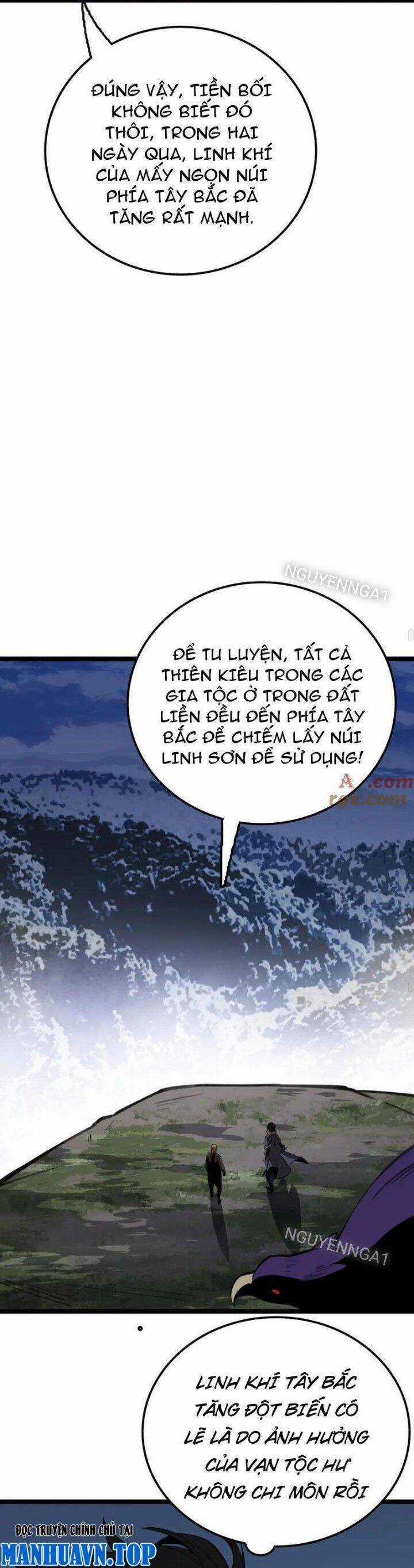 Vạn Tộc Xâm Lược: Thiên Hạ Tham Chiến, Ta Trấn Thủ Hậu Phương Chapter 28 trang 17