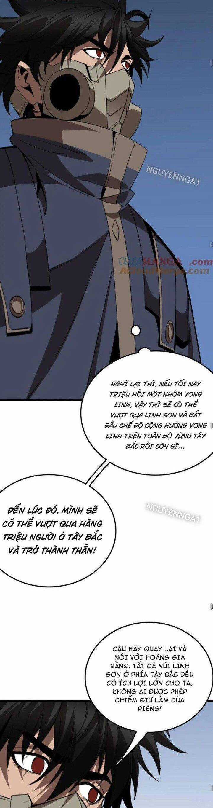 Vạn Tộc Xâm Lược: Thiên Hạ Tham Chiến, Ta Trấn Thủ Hậu Phương Chapter 28 trang 18